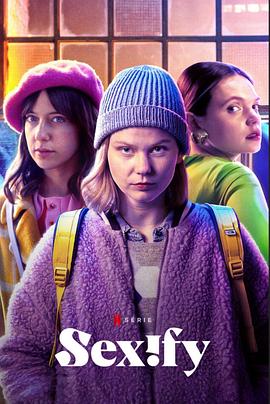 性福演算法第二季 性福演算法第二季