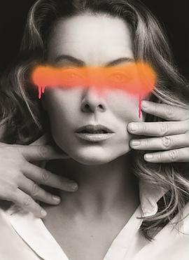 勞里爾·高德羅蘇醒之夜 勞里爾·高德羅蘇醒之夜