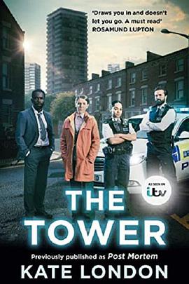 塔樓第一季 塔樓第一季