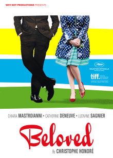 被愛的人 被愛的人