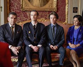 青春王室 青春王室