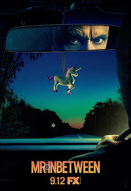 中間人先生第二季 中間人先生第二季