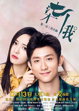 柒個(gè)我 柒個(gè)我