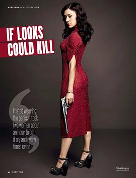 變性雙面殺手 變性雙面殺手