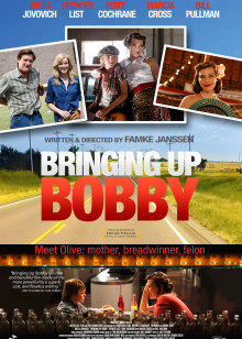 博比成長記 博比成長記