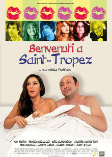 相擁一家親 相擁一家親