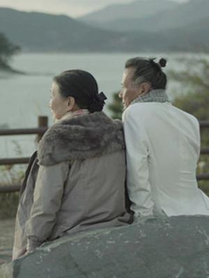 春子啊起來吧 春子啊起來吧