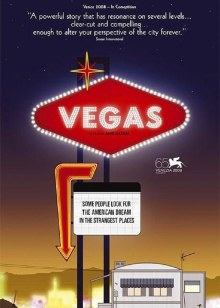 賭城真相 賭城真相