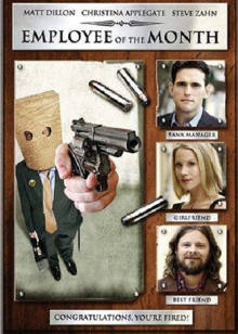 明星雇員 明星雇員