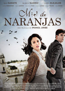 蜂蜜甜橙 蜂蜜甜橙