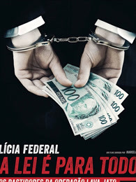 巴西反貪第一案 巴西反貪第一案