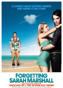 忘掉莎拉·馬歇爾 忘掉莎拉·馬歇爾