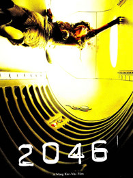 2046粵語 2046粵語