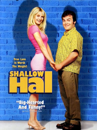 庸人哈爾 庸人哈爾