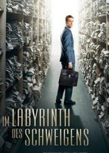 緘默的迷宮 緘默的迷宮