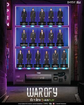 耽圈亂戰(zhàn) 耽圈亂戰(zhàn)