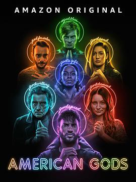 美國眾神第三季 美國眾神第三季