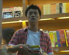 我愛杰西卡 我愛杰西卡