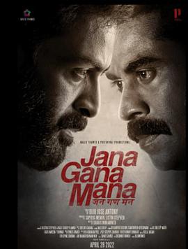 宿敵2022 宿敵2022