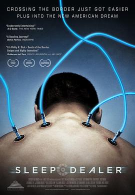 睡眠經(jīng)銷商 睡眠經(jīng)銷商