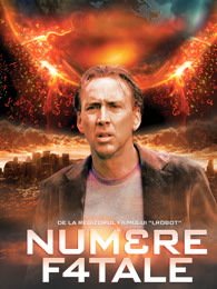 神秘代碼 神秘代碼