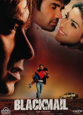 愛的救贖 愛的救贖