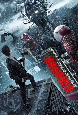 莫斯科2017 莫斯科2017