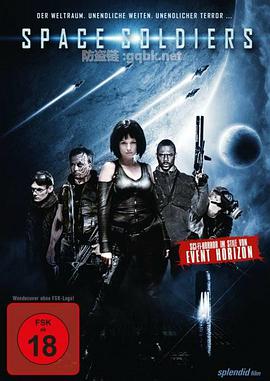 星際拾荒者 星際拾荒者