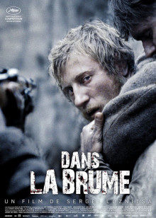 霧林寒戰(zhàn) 霧林寒戰(zhàn)