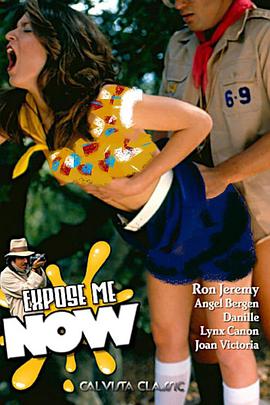 ExposeMeNow ExposeMeNow