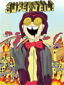 暴力監(jiān)獄第一季 暴力監(jiān)獄第一季