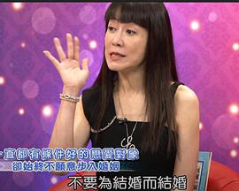 命運(yùn)好好玩 命運(yùn)好好玩