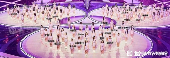 999個(gè)少女 999個(gè)少女