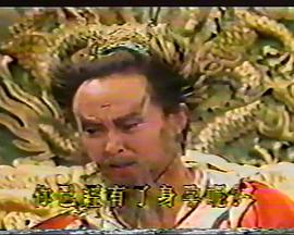 神仙一把抓 神仙一把抓