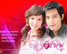 粉紅深淵 粉紅深淵