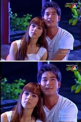 你是我的生命 你是我的生命