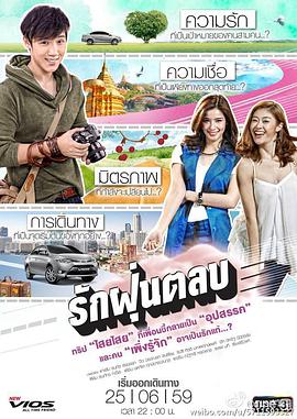 混沌的愛(ài) 混沌的愛(ài)