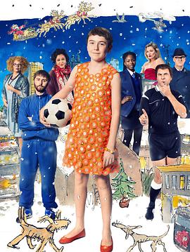 穿裙子的男孩 穿裙子的男孩