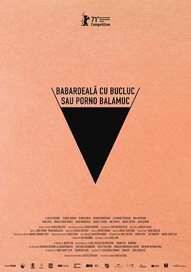 倒霉性愛(ài),發(fā)狂黃片 倒霉性愛(ài),發(fā)狂黃片