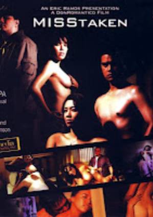 未婚小姐 未婚小姐