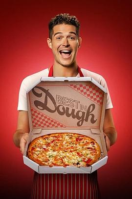 比薩強(qiáng)者爭霸 比薩強(qiáng)者爭霸