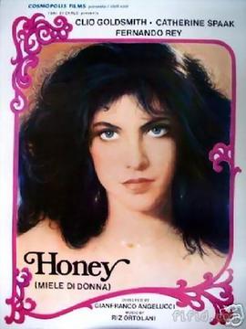 欲望中的女人 欲望中的女人