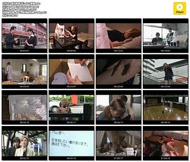 高校教師悲しみの素顔 高校教師悲しみの素顔