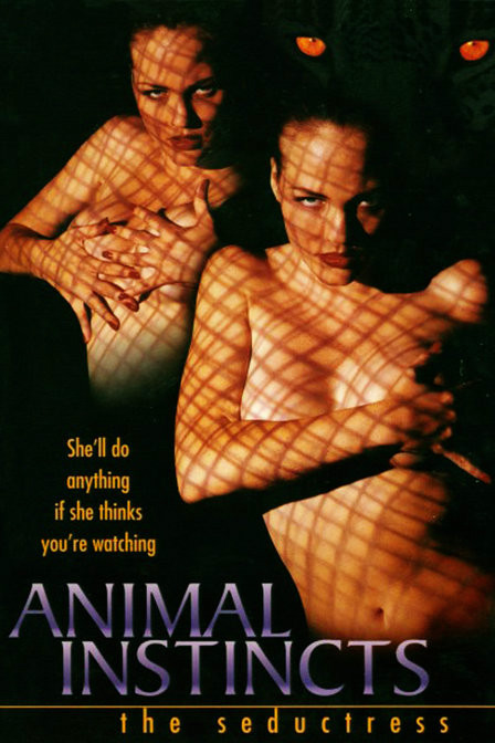 動物性本能3 動物性本能3