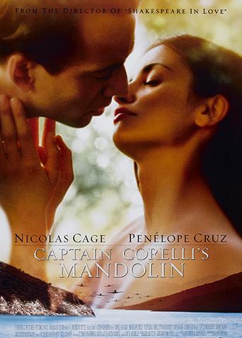 戰(zhàn)地情人 戰(zhàn)地情人