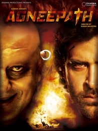 火之通途 火之通途