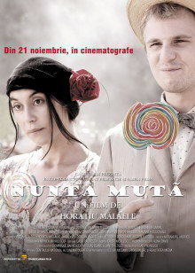 無聲婚禮 無聲婚禮