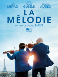 放牛班的交響 放牛班的交響