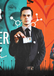 諜戀奇緣 諜戀奇緣