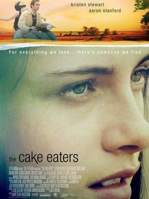 吃蛋糕的人 吃蛋糕的人